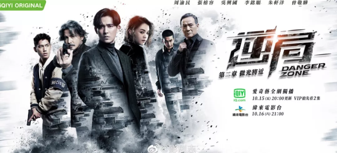 朱孝天|20年前红极一时的巨星，现在惨到连房都没有