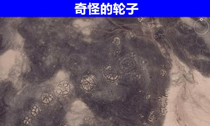 在谷歌地图上发现的,9个让人感到难以置信的怪异画面
