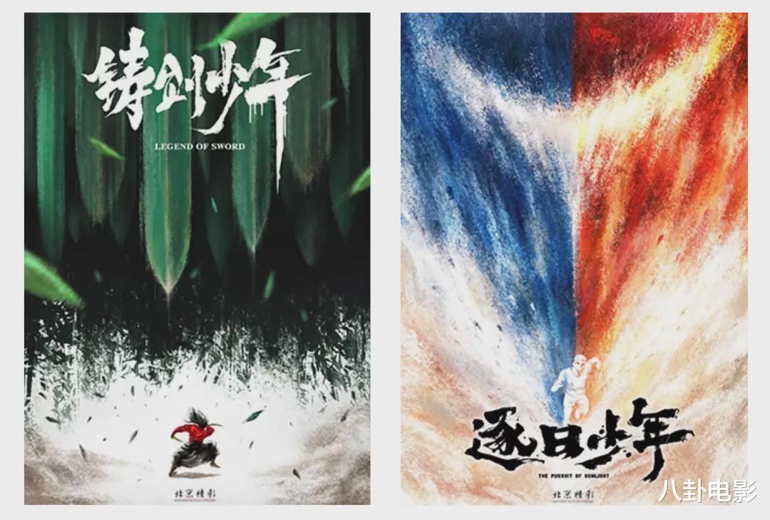 雄狮少年|没想到看个动画片也要带纸巾,《雄狮少年》好看还催泪,后段燃爆