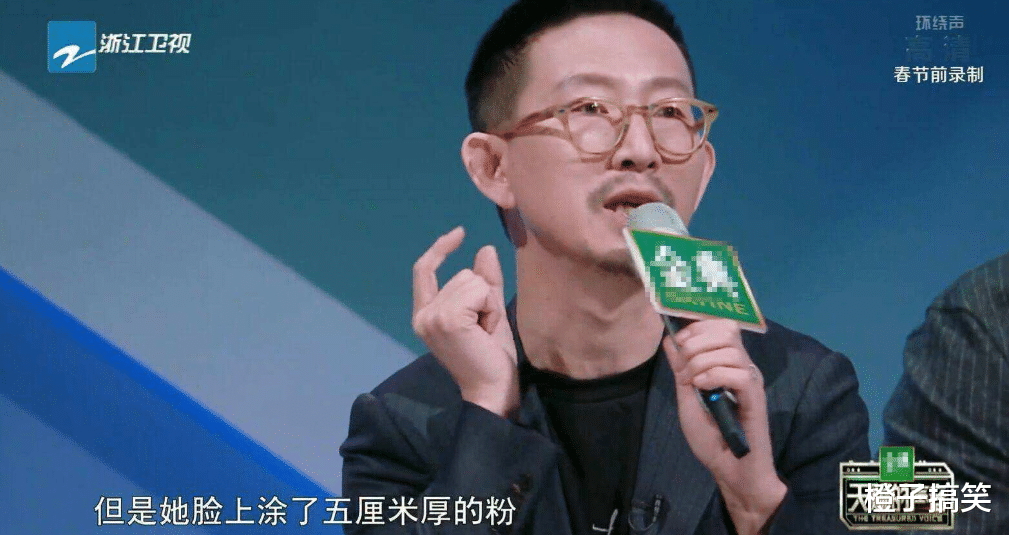 张春年|“喷子”丁太升，骂刘维，嘲张杰，44岁亲“嘴”毁掉了自己的事业