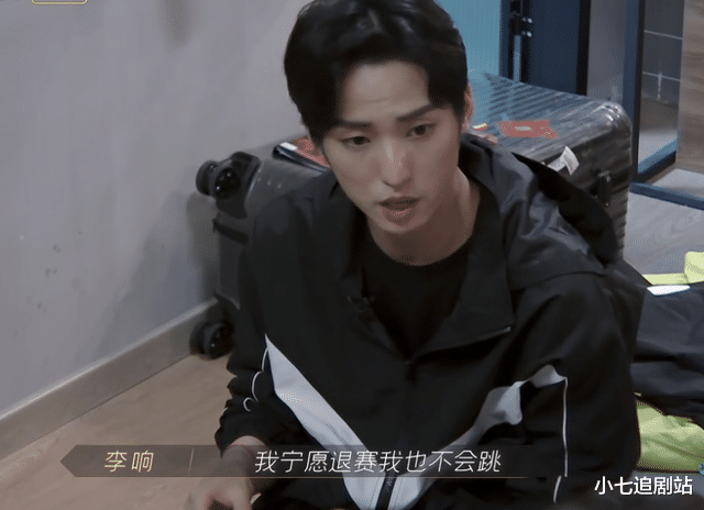 成毅|从歌神到伪艺术家，《披荆斩棘》让林志炫“原形毕露”