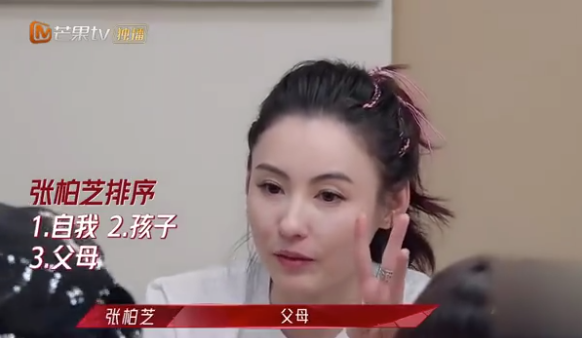 张柏芝|离婚9年，谢霆锋首谈出轨：终于看清张柏芝真面目