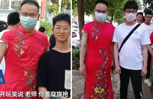 大学|高三男老师穿旗袍走红，比女老师还要妖娆，画面太美简直不敢看