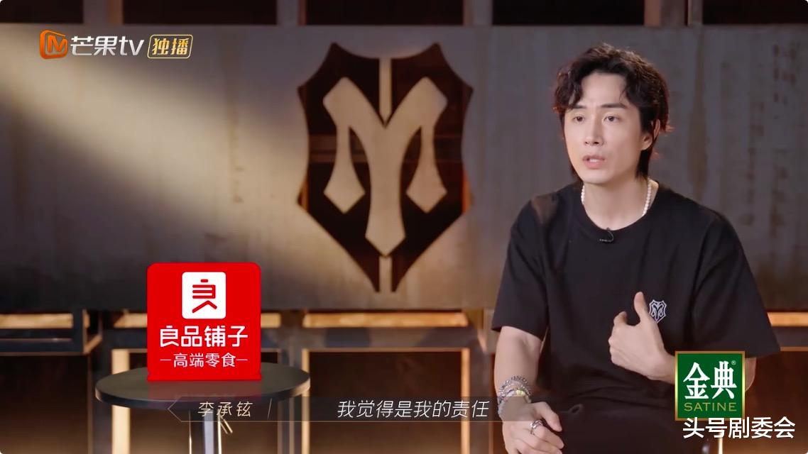 赵文卓|《披荆斩棘》5位宝藏哥哥，两个呆，两个帅，还有一个最搞怪