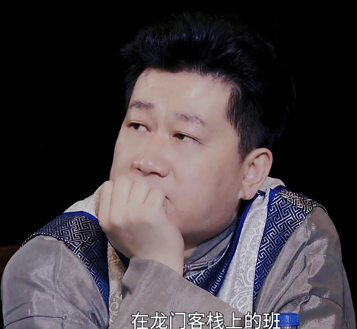 |《德云斗笑社》，综艺史上的封神之作