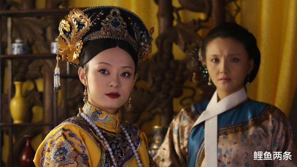 鲤鱼两条 10年后重温《甄嬛传》：其实，皇帝从未爱过甄嬛