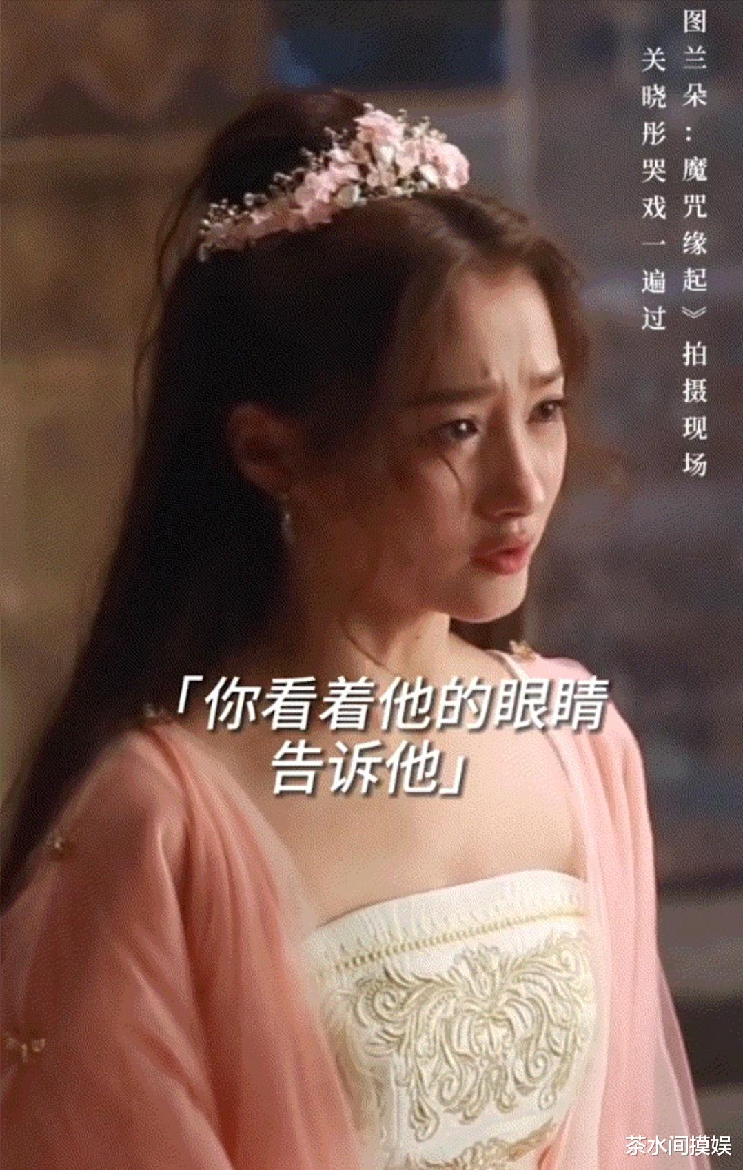 表情包|哭戏有多重要？哭好了直接封神，哭不好全成表情包