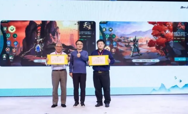 《剑网1:归来》老玩家有多猛?一人打穿全服,外号小乔峰