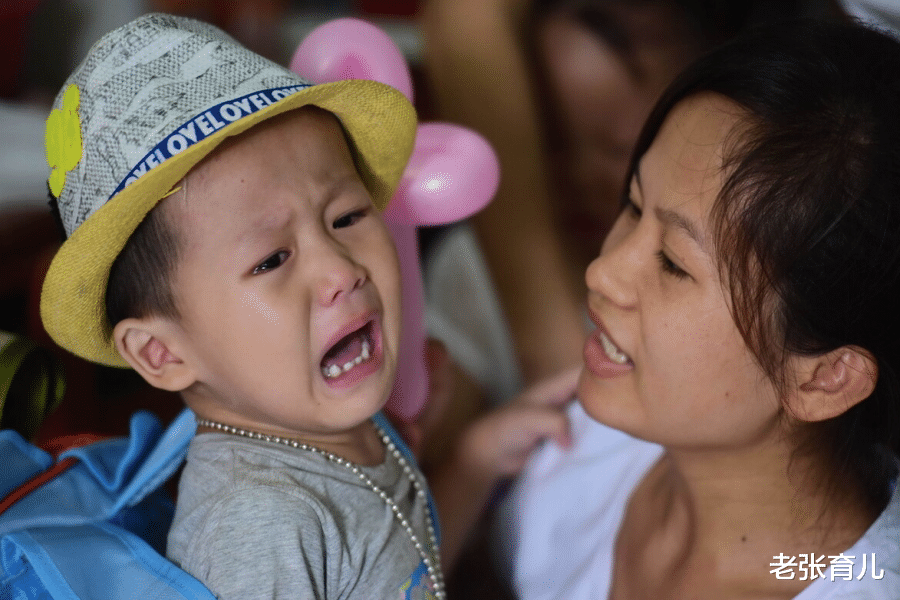 老张育儿|孩子犯错要不要惩罚?答案是肯定的,但惩罚要有技巧