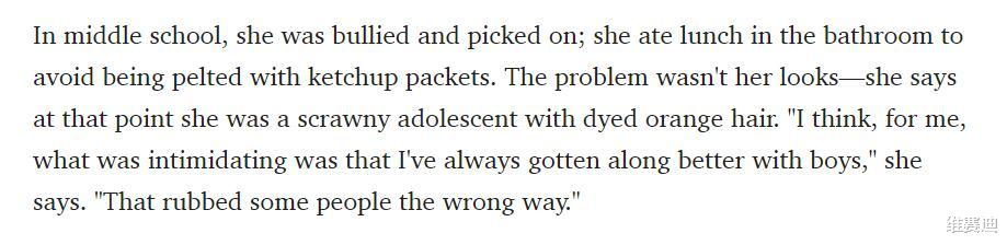 梅根·福克斯|长得美也是罪过？梅根·福克斯在学校因为受男生欢迎遭遇女生霸凌