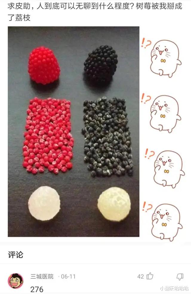 神回复:被判死刑的人为什么还要剥夺政治权利终身呢?还有这个必要吗
