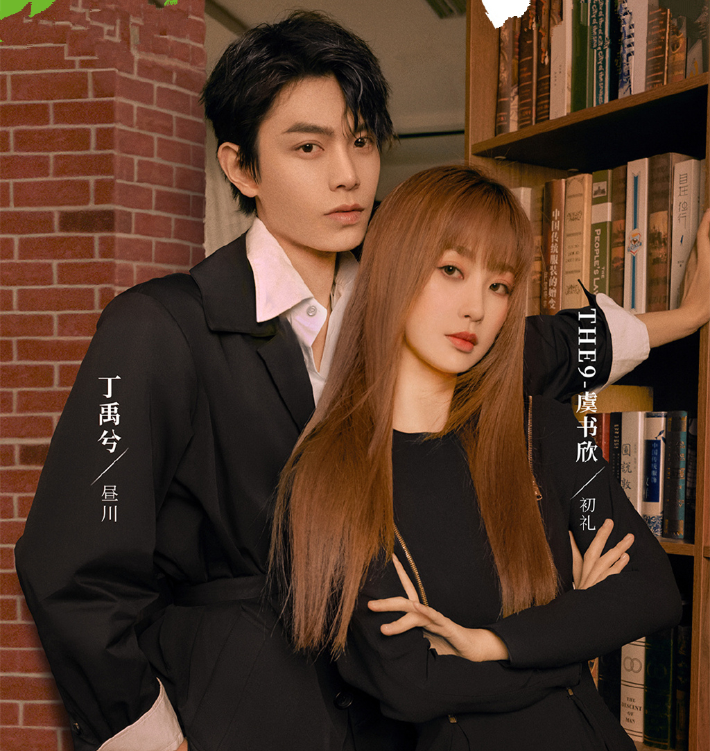 御赐小仵作|2天全网热度第一，力压《御赐小仵作》，这部剧凭啥这么生猛？