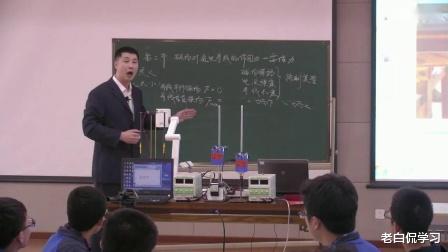 老白侃学习|资深老师直言,孩子未来有没有“大学命”,两科成绩见分晓