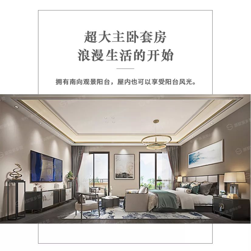 按揭|两层农村别墅，80万精装交付，是你理想中的样子吗