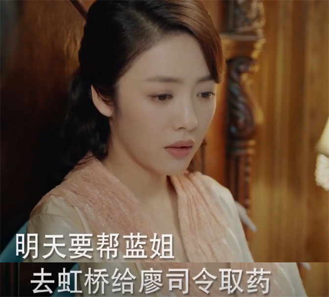 吴丽姿|《光芒》吴丽姿和徐博士约会，程亦治主动提出离婚！骨子里的自卑