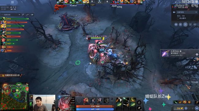 ame|Dota2-TI10冠军骑脸嘲讽Ame？TSpirit.Yatoro：我们赢了不是吗？
