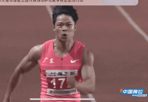 苏炳添|苏炳添最新身材照被曝光，公狗腰太绝了