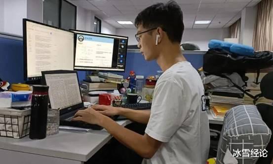 职业教育|华为再招募“天才少年”，最高年薪达201万元，任正非做出回应