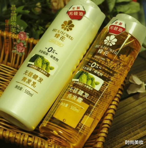洗发水|继“蜂花”后！国内又一“洗发水”受大众宠爱，控油防脱还养发