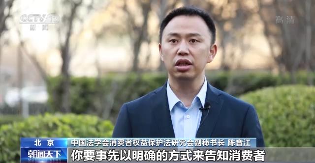 尼康|陌生人“拉群”发红包？你要小心了！警惕这种社交软件新骗术