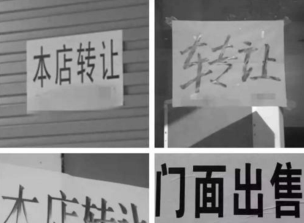 长河飞舟 2020年，我一朋友欠下500万债