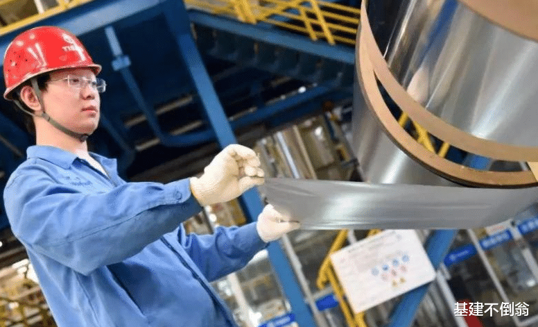 2019吉祥文化金银纪念币 中国攻克厚度0.015mm钢材,打破日德垄断,那手撕钢有何奇特之处