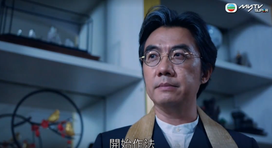 凶宅清洁师|《凶宅清洁师》这一次，为恐怖港剧、鬼片正名了