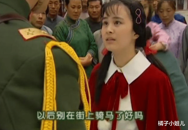 李若彤|情深深雨濛濛：原著中，除了心萍外，陆振华最美的女儿是梦萍！