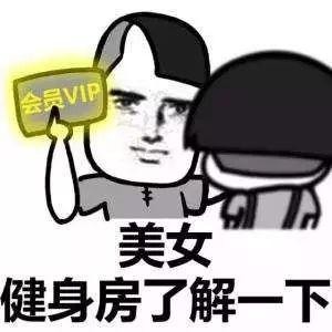 天下3|游戏史上最离谱指挥,单人12开打造卫星定位,实时监控整个战场