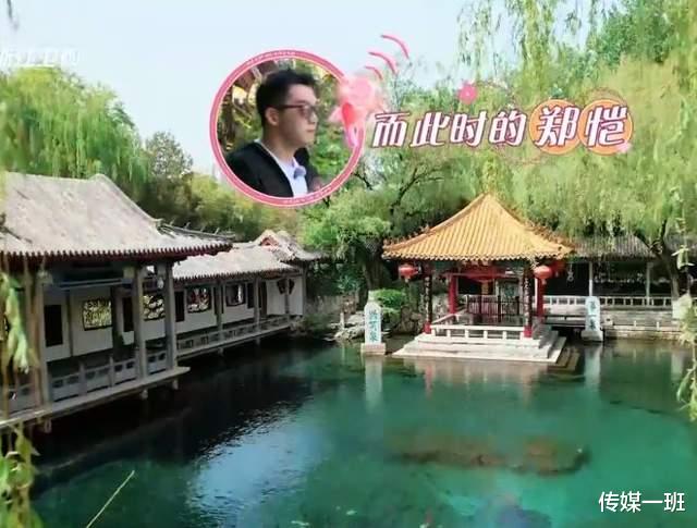 苗苗|苗苗郑恺跑男里秀恩爱，有谁注意baby投射的羡慕眼神了？一共3次