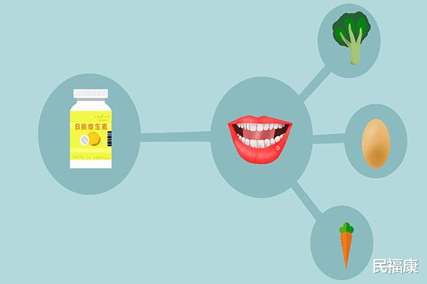 维生素b6|缺乏维生素B6的人，身上会有啥异常？不难看出来，你留意到了吗