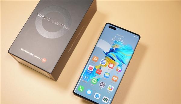上海市 首发骁龙898！双8000万摄像头+3K屏，华为Mate50 Pro来袭