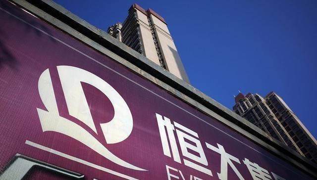 四叶草海之恋|负债5700亿，许家印却卸任了恒大地产董事长，债务怎么办？