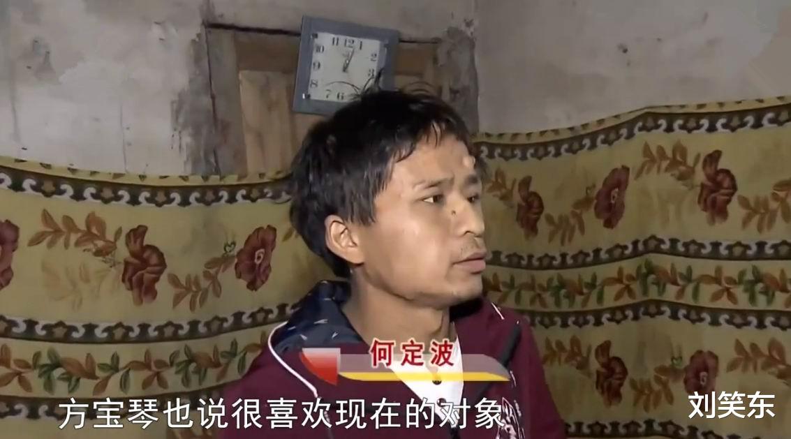刘笑东 妻子离家出走一年多生下一个孩子,她拒不道歉:我住狗窝也不要你