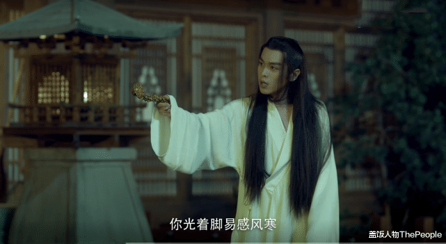 张若昀|《雪中悍刀行》开播：张若昀演美男造型太丑，慢动作打戏被嘲出圈