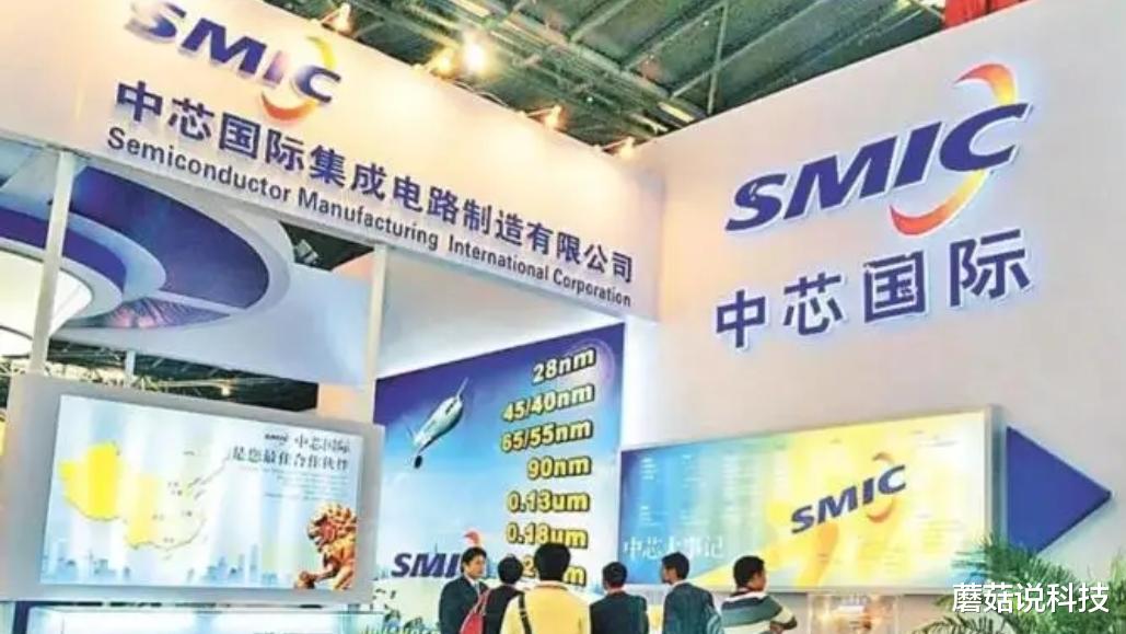 亚马逊|砸下“重金”留下的梁孟松，在中芯关键时期，做出了重要的决定！