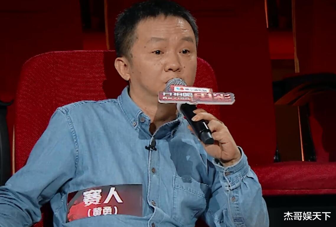 影视解说|刚被郝蕾怼完就又出来装高深？《开拍吧》要毁在这位影评人手里了