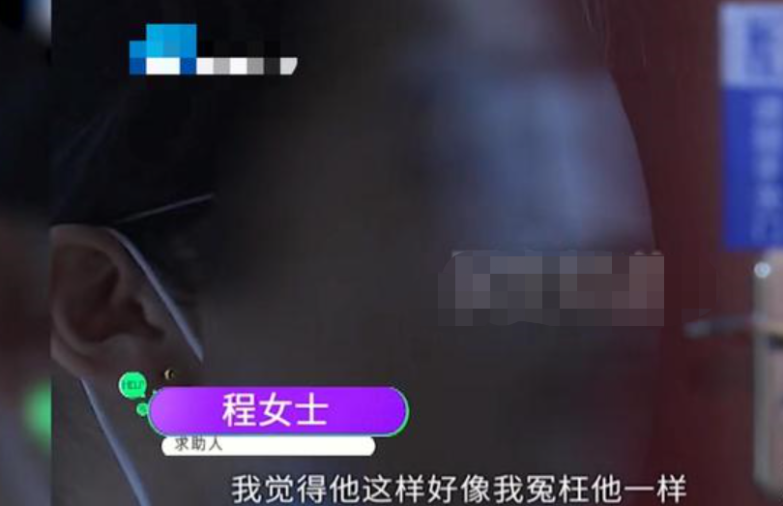 前方社会冲锋号 性骚扰已成常态？河南一女子入职三天遭老板性骚扰，提出离职反被恐吓，老板：再提辞职把你抱床上“征服”！