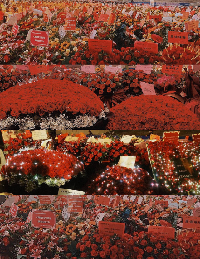 cp粉|肖战方发声后《如梦》剧场外又现鲜花,看清花色:这是CP粉拆CP?