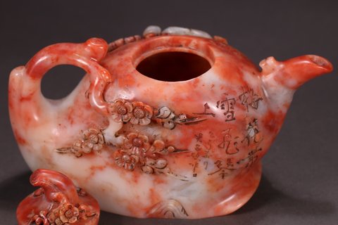 |寿山石“喜上眉梢”茶壶