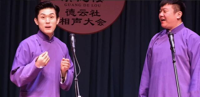 尚筱菊|德云社岳云鹏搭档空降天德，与徒弟、徒孙一起合作，尚筱菊真受宠