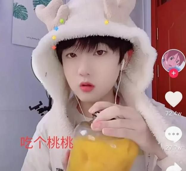  “吃个桃桃”源头被扒，风小逸只是模仿，原型却比他更“夸张”