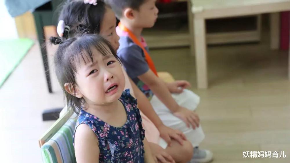 妖精妈妈育儿|宝宝入园爱哭闹怎么办？防止分离焦虑，有些事要早准备，越早越好