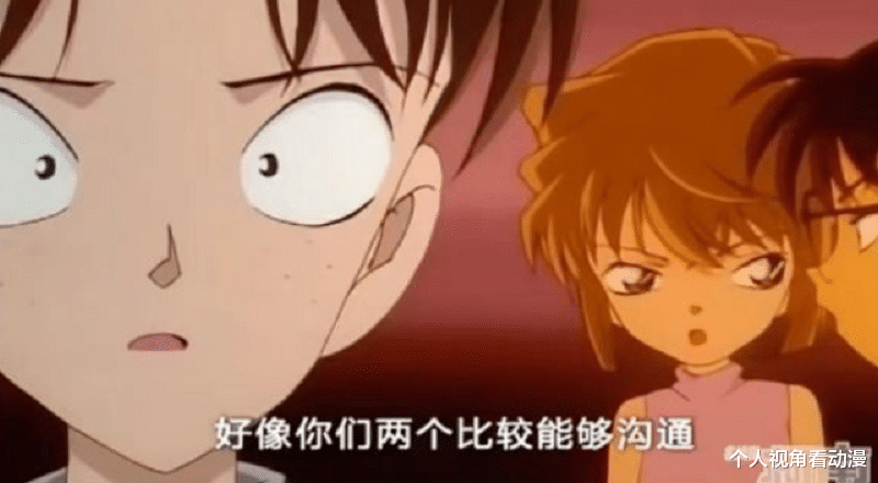 灰原哀|名侦探柯南:帝丹三傻中的智将,为什么说光彦这孩子前途无量呢?