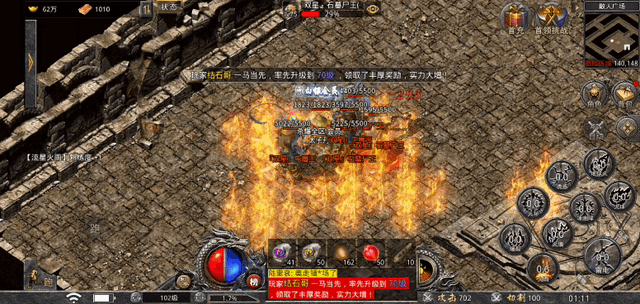 阿里|传奇手游「火龙三职业」176复古：双麒麟、元婴升级攻略