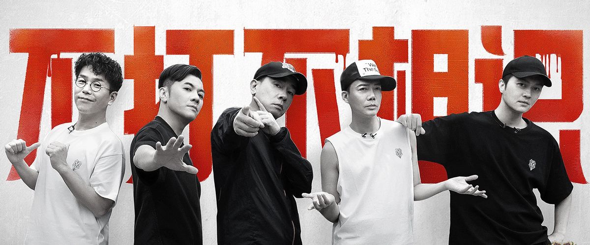 芒果台|广电总局发布文娱规则，芒果台可能撞大运，大湾区成最大赢家