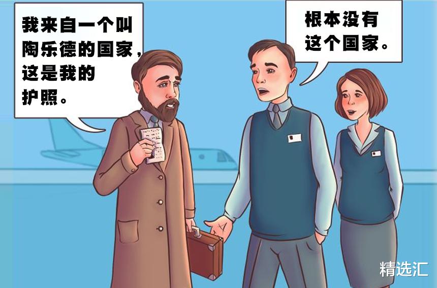 美国|一名男子声称自己穿越“平行世界”而来，并且让许多人相信了他