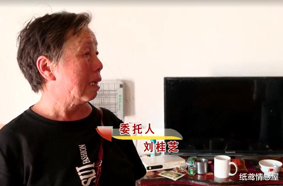 纸鸢情感屋 快要征收，2婚妻子砸坏68岁婆婆的家，丈夫知道后外出打工不管事