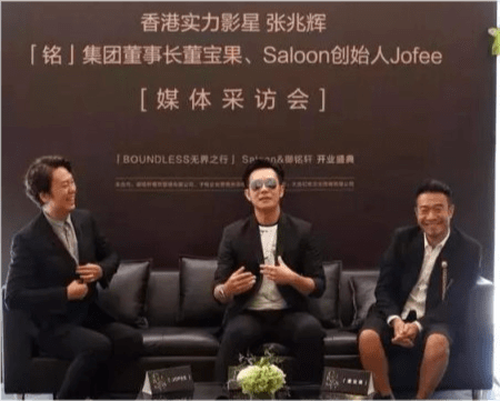 大连|青少年时期长得像张学友——起底大连宝马男刘东破碎的城市梦