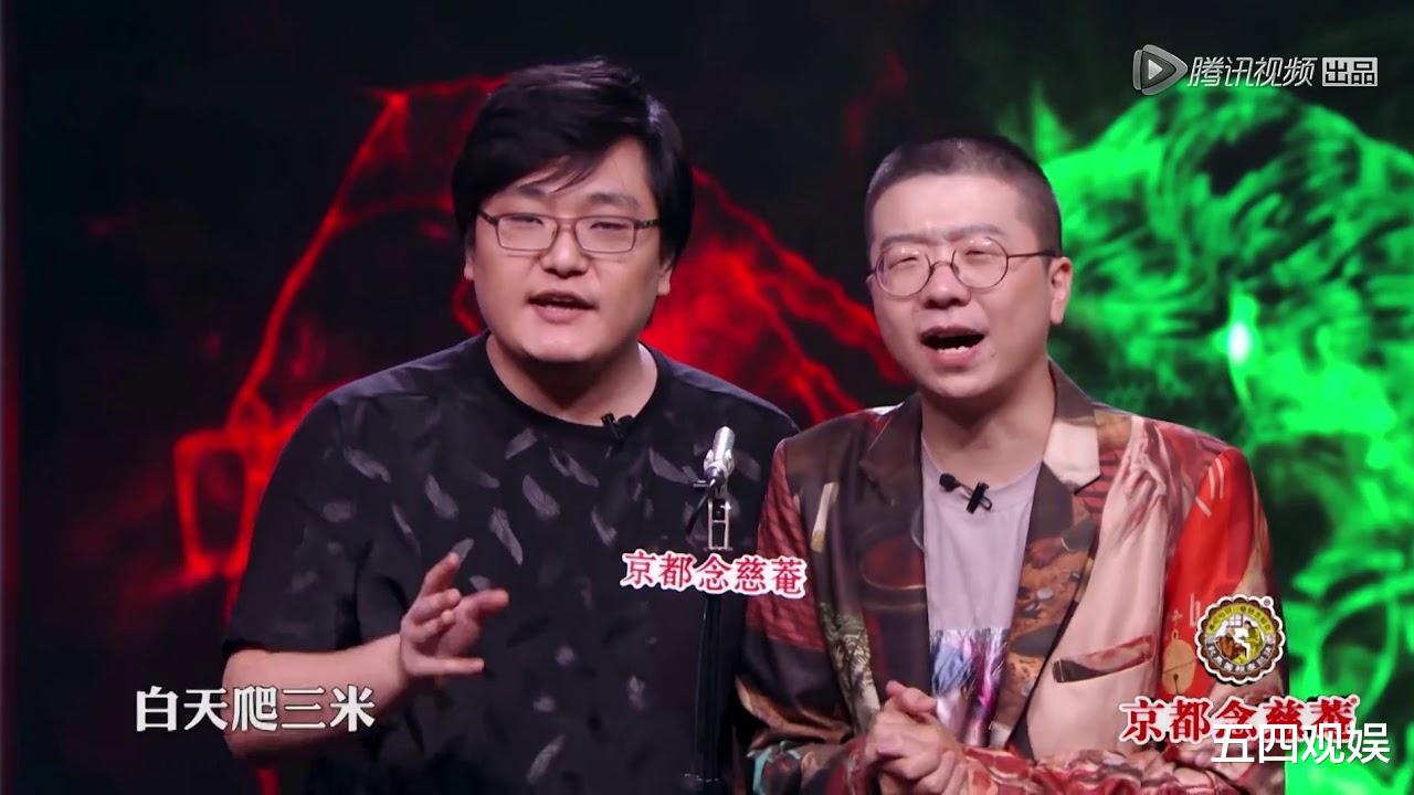 李诞|李诞上位史：从“蛋蛋”到“诞总”仅用9年，意图一统脱口秀界，王思聪是贵人，王建国是最后的光